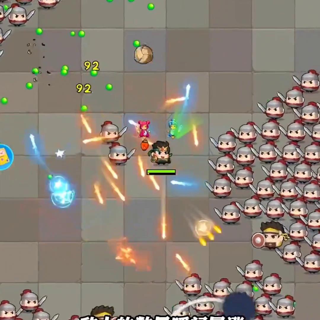 三国吧兄弟充值0.1折,三国吧兄弟云游戏