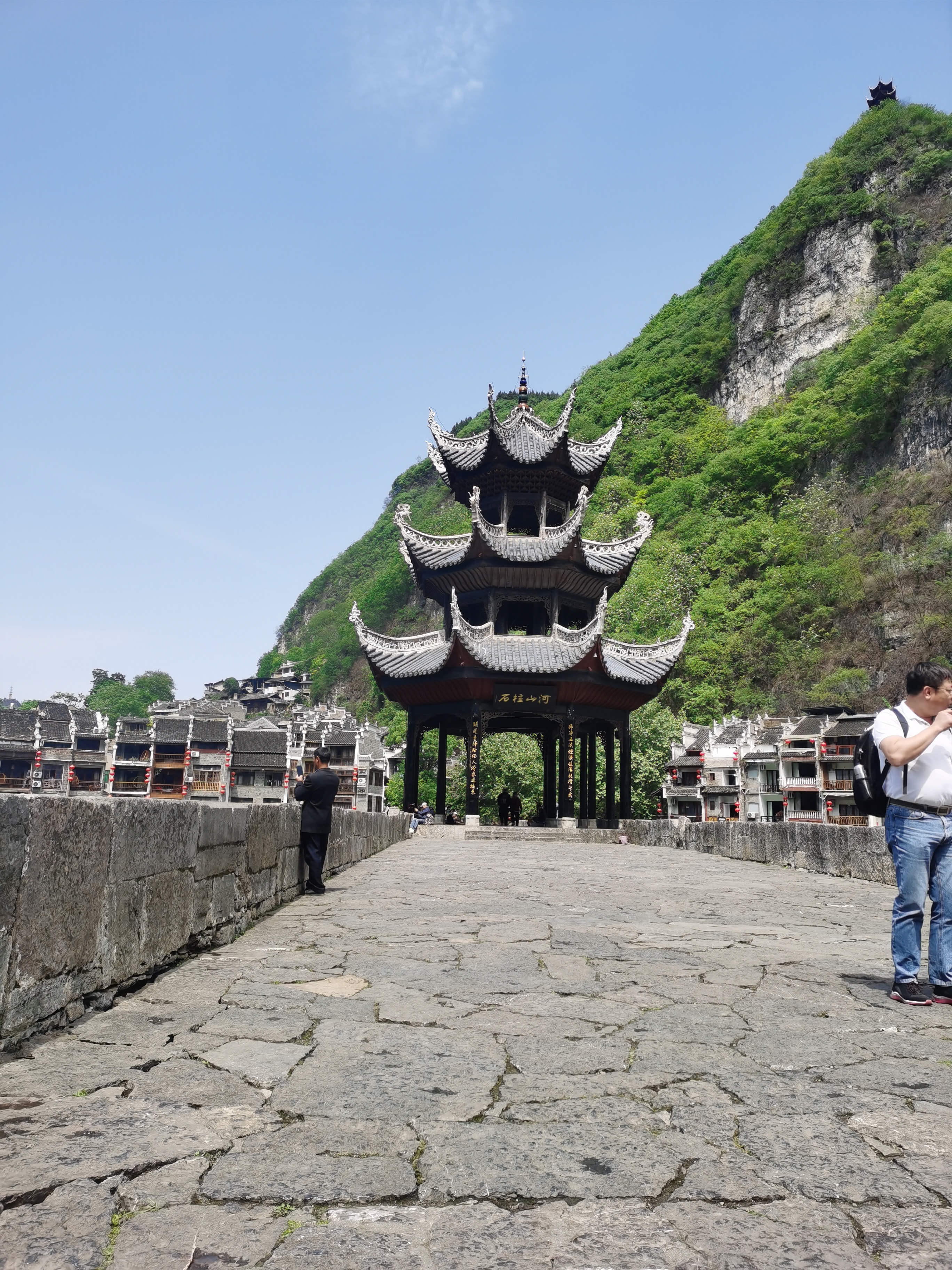 贵州5a景区免费,贵州免费5a景区