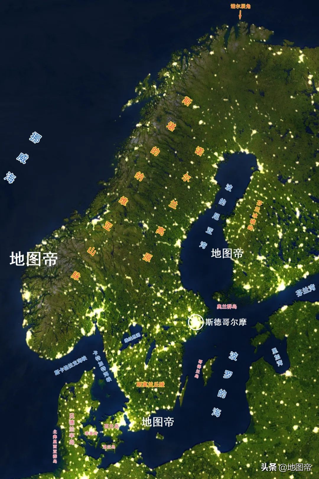 离瑞典最近的国家,瑞典和俄罗斯距离地图