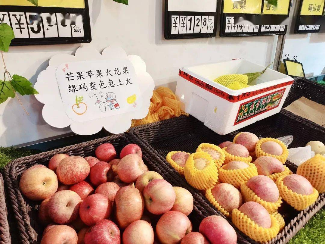 苏州、西安……4月以来，有12个市县因疫情采取封控措施