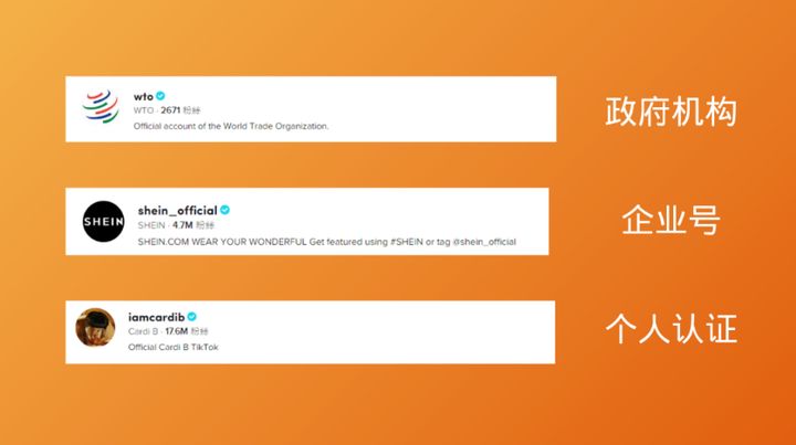 怎么使用智能直播,如何使用tiktok直播带货