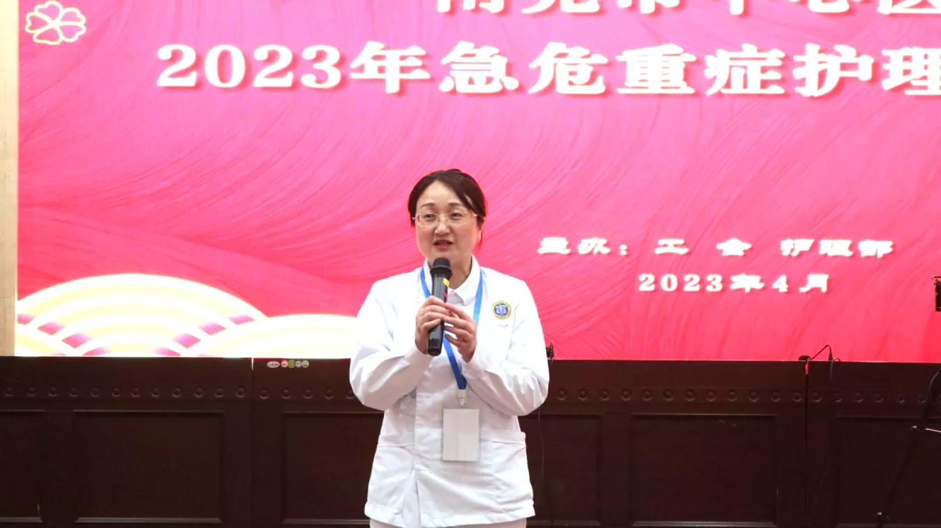 提升急危重症救治能力活动,强本领提素质展风采