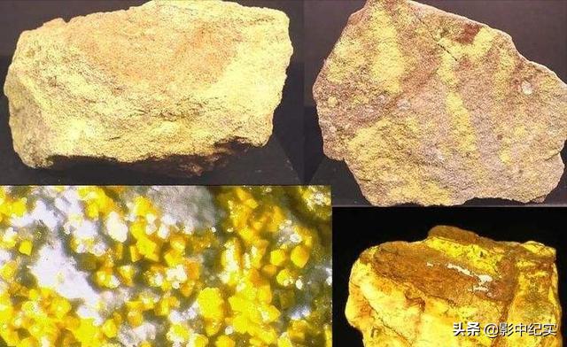 老科学家讲述中国核武器研究历程,中国第一个核武器的研究时间