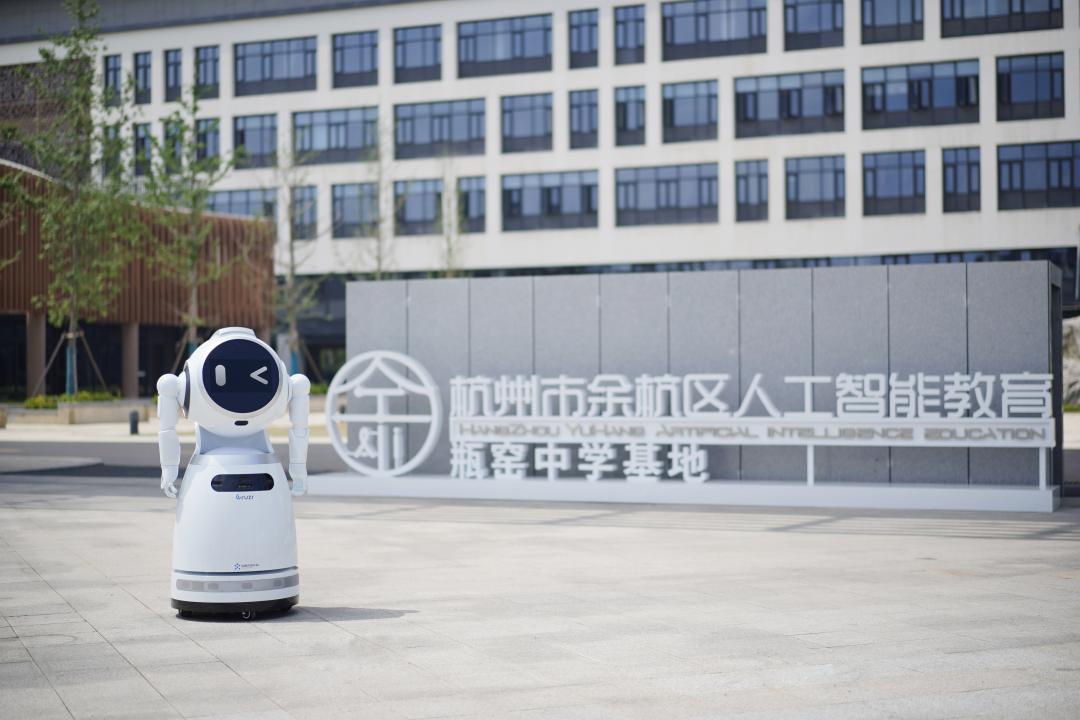 瓶窑第一中学中考喜报,杭州瓶窑中学高考喜报