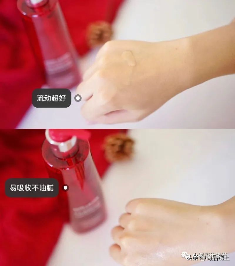 雅诗兰黛红石榴水清爽和滋润区别,雅诗兰黛红石榴水滋润和清爽区别