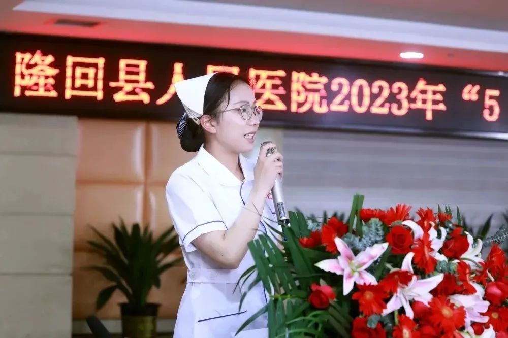 发展护士队伍改善护理服务的感悟,发展护士队伍改善护理服务1500字