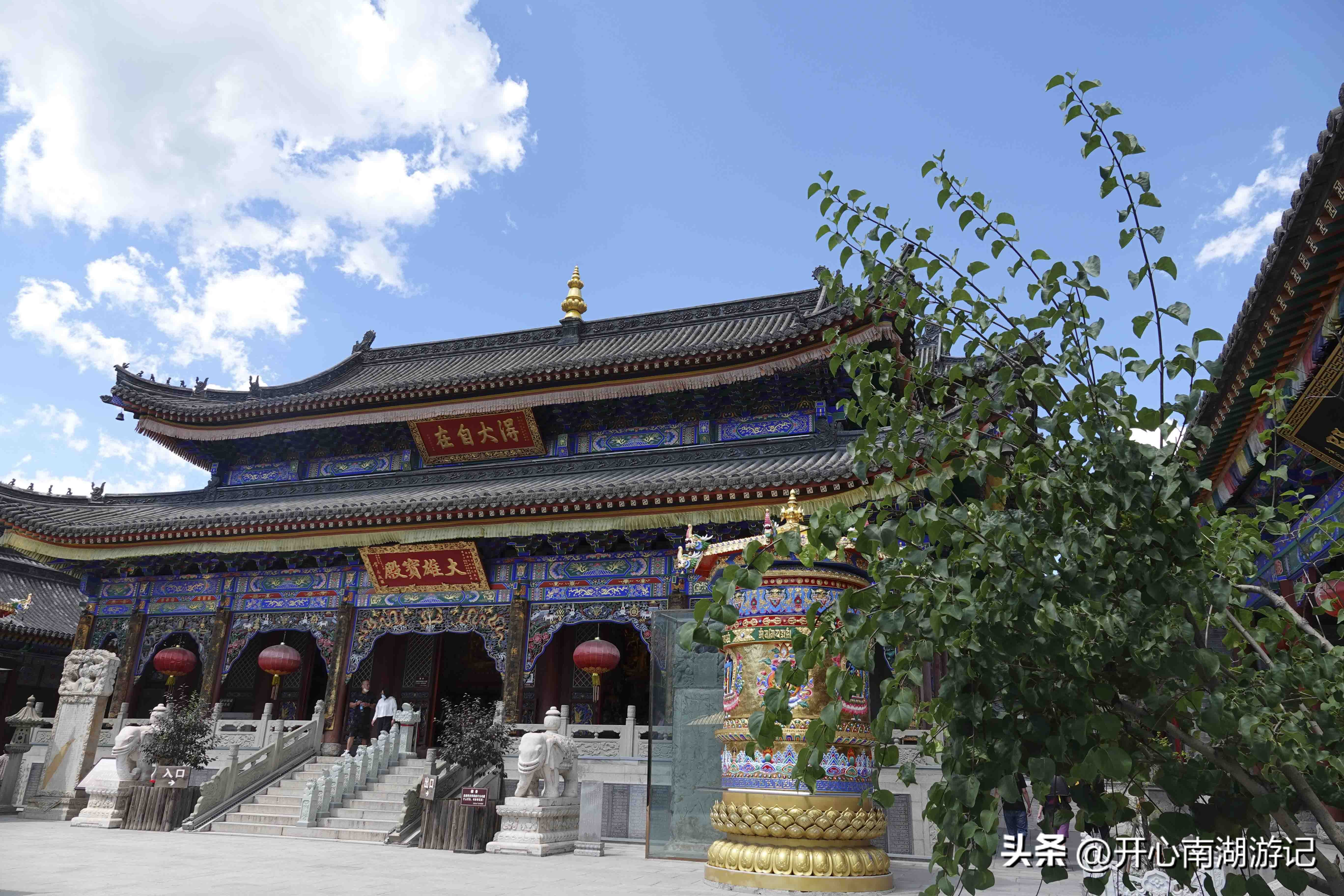 老姐俩旅行记12：山西省忻州市中国佛教四大名山之五台山人满为患