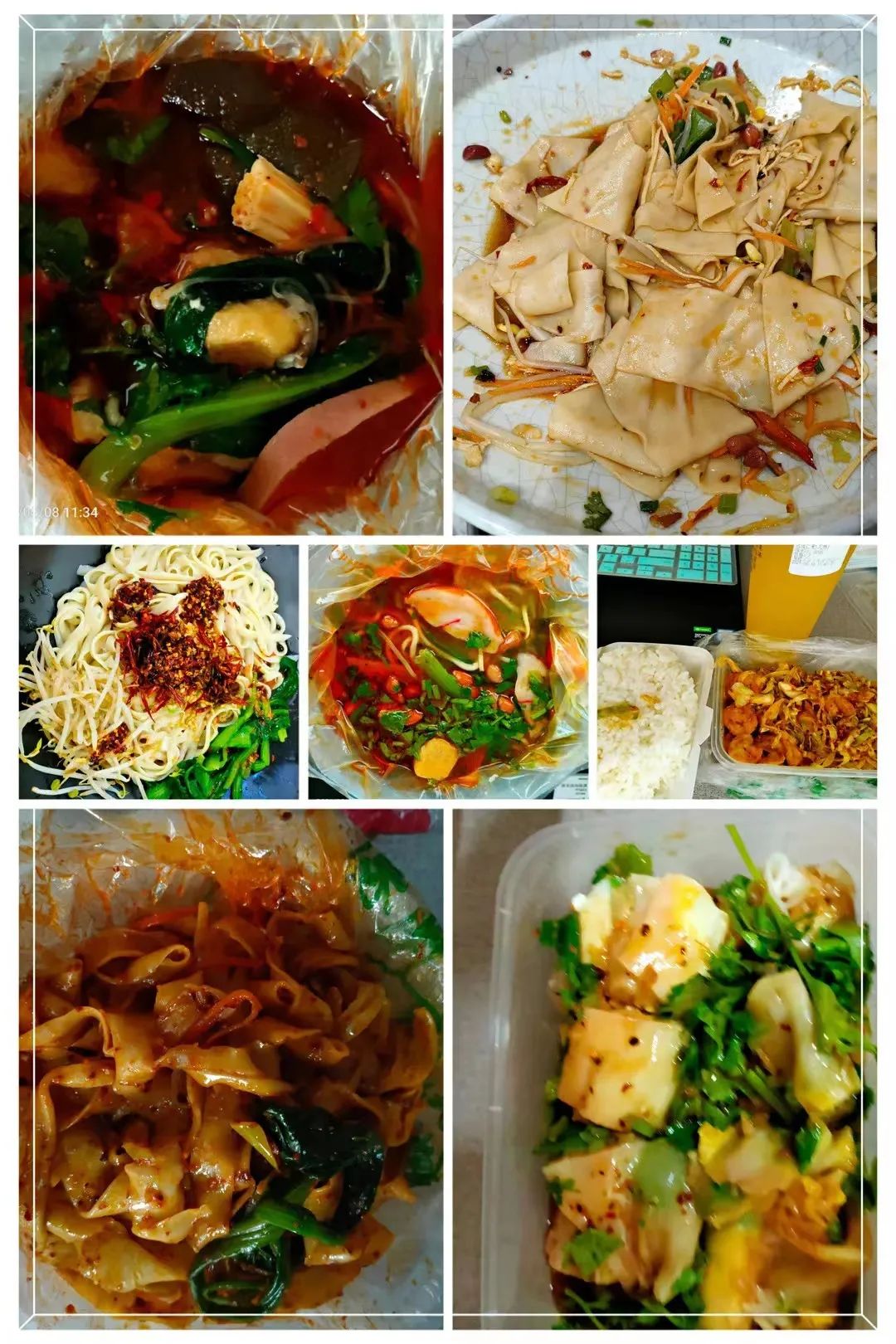 直面疫情勇担当一腔热血守国门,直面战疫以平凡担当践行初心使命