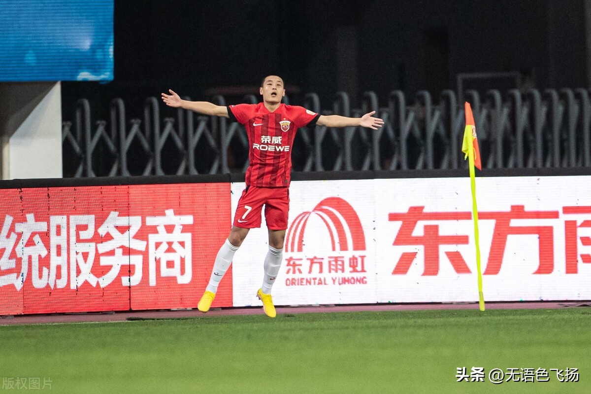 上赛季中超联赛最新积分榜,最新中超积分榜泰山