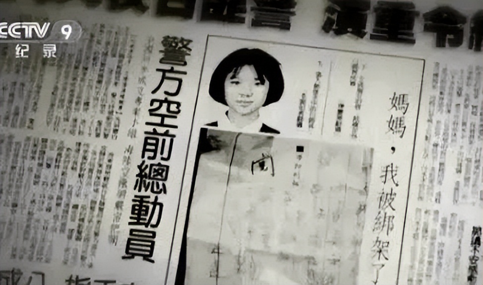 独生女惨死25年，做15次试管、被骗上千万，她是怎么熬过来的…