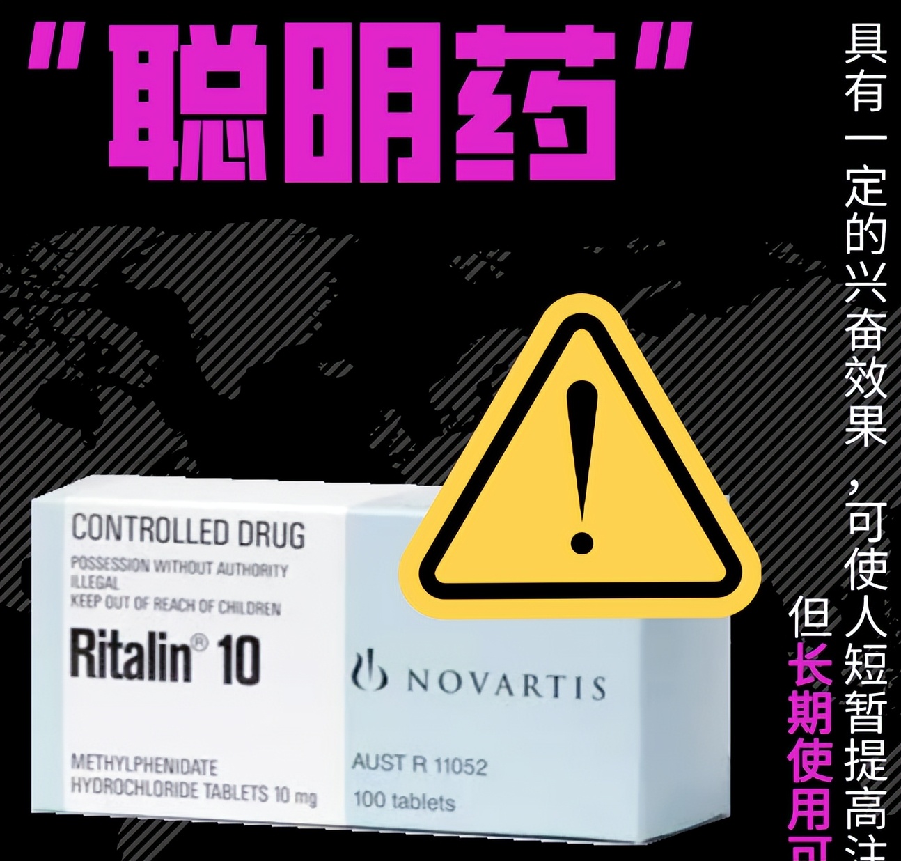海关查获125瓶病毒样本怎么处理了,大连海关查获外籍船舶毒品
