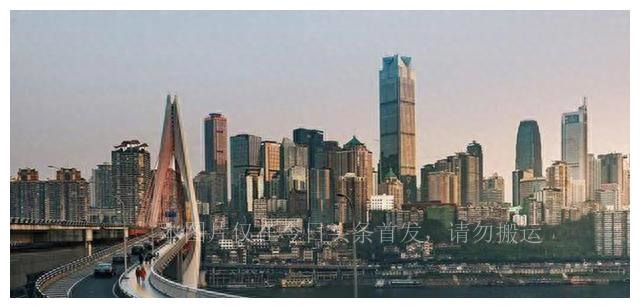 中国银行首套房贷利率下调细则！4%低息来袭？