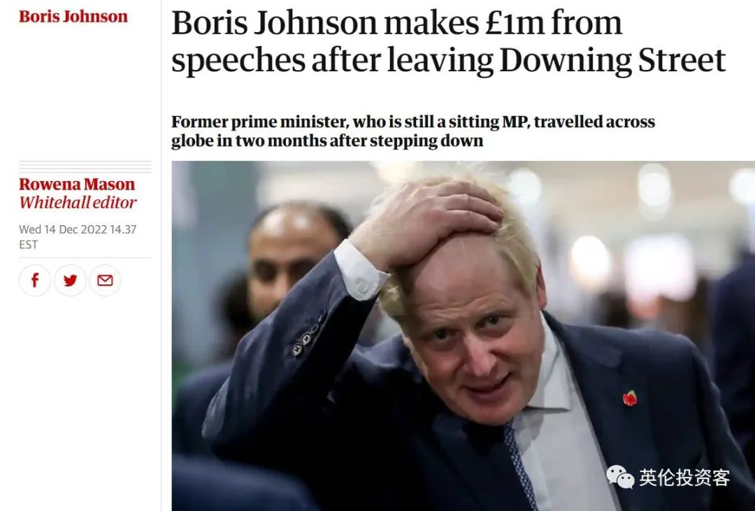 英国原首相鲍里斯如今工作,英国首相鲍里斯辩论