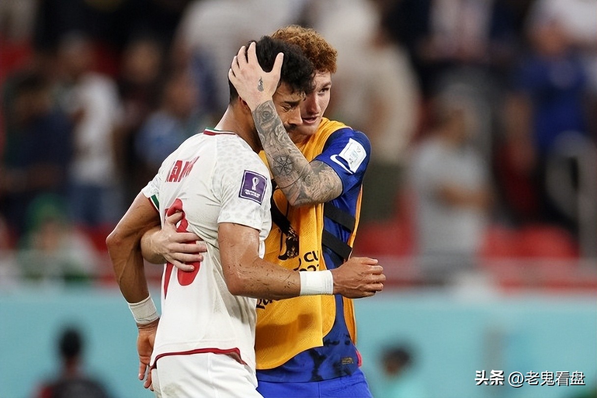 伊朗对美国足球精彩时刻,世界杯美国对伊朗赛后球员拥抱