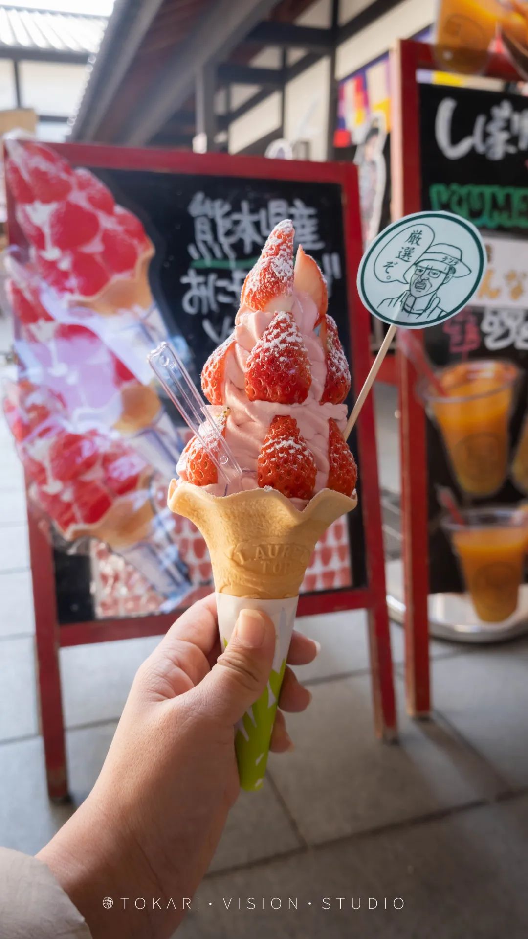 日本九州岛熊本旅游,去日本逛逛