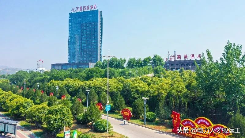 涓囧熀闆嗗洟鎷涜仒,涓囧熀鎺ц偂闆嗗洟纭曞+鎷涜仒