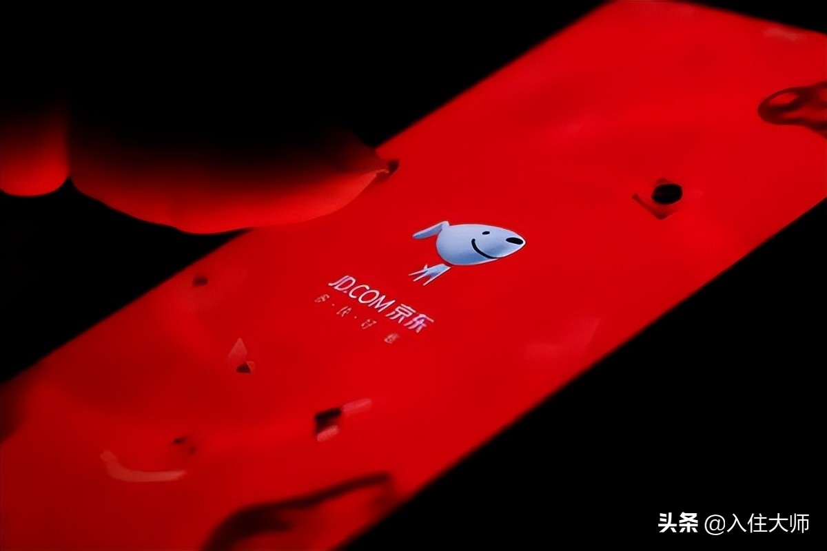 一秒钟了解电商,京东商城物流配送模式分析