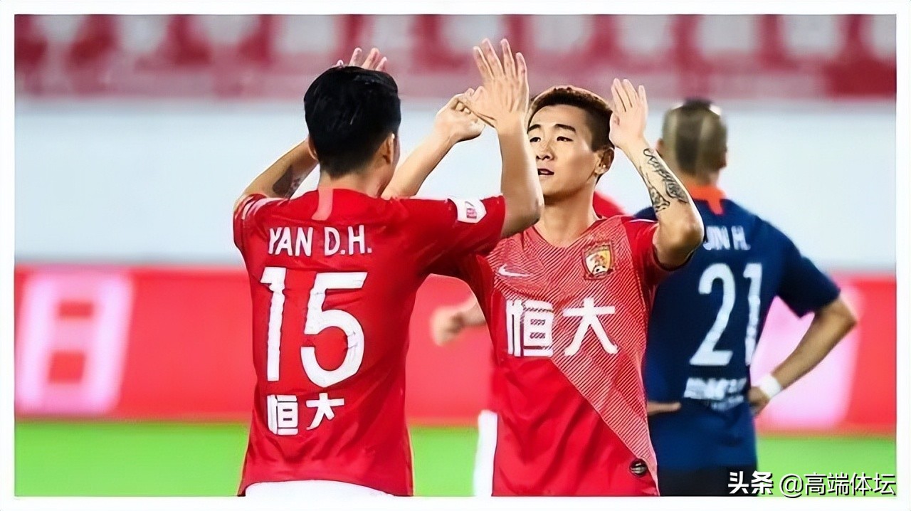 恒大是否能走出困局,广州恒大新赛季最新消息