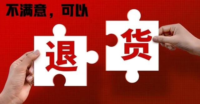 投资37500美元赚到1.5亿美元的秘诀