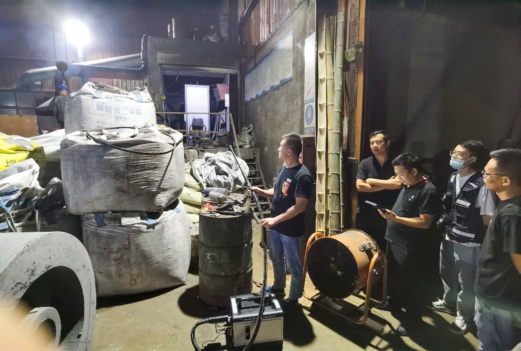 挥发性有机物的检测设备,挥发性有机物检测仪