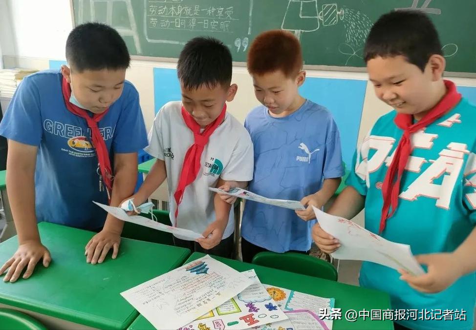 小学数学旅游实践活动报告,小学数学制定旅游计划项目清单