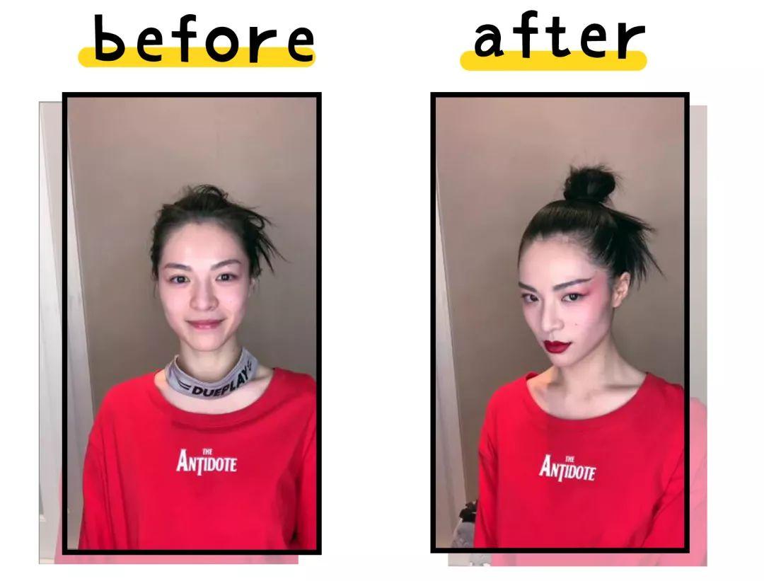 化妆教程手把手教你学化妆,学化妆入门零基础学化妆技巧全套