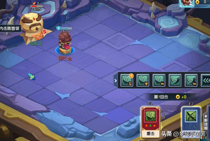 新手梦幻西游游戏攻略,新手梦幻西游攻略大全