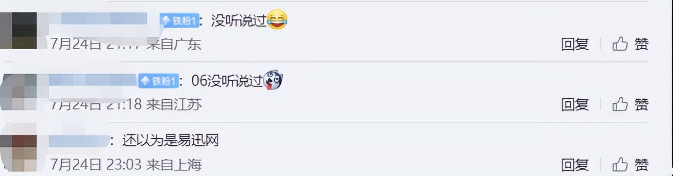 淘宝多家商家倒闭,淘宝有倒闭的趋势吗