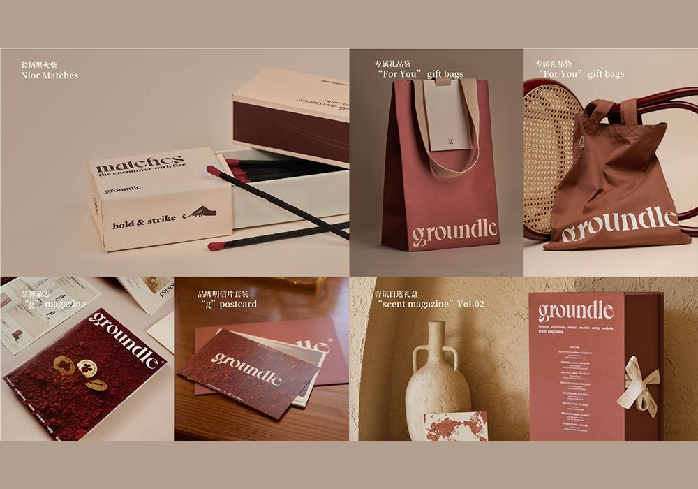 groundle棣欐皼鍠烽浘,groundle鎶栭煶