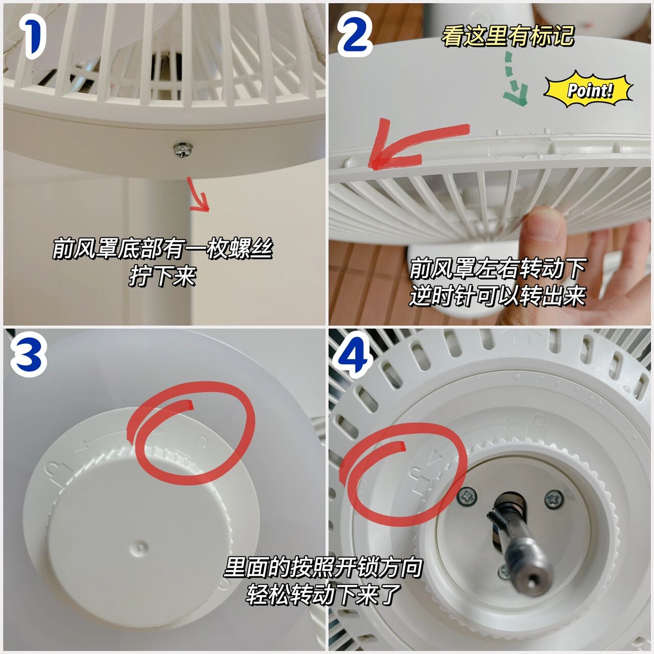 亲测便宜实用的家居小物件放心入,盘点我妈买过的神奇用品