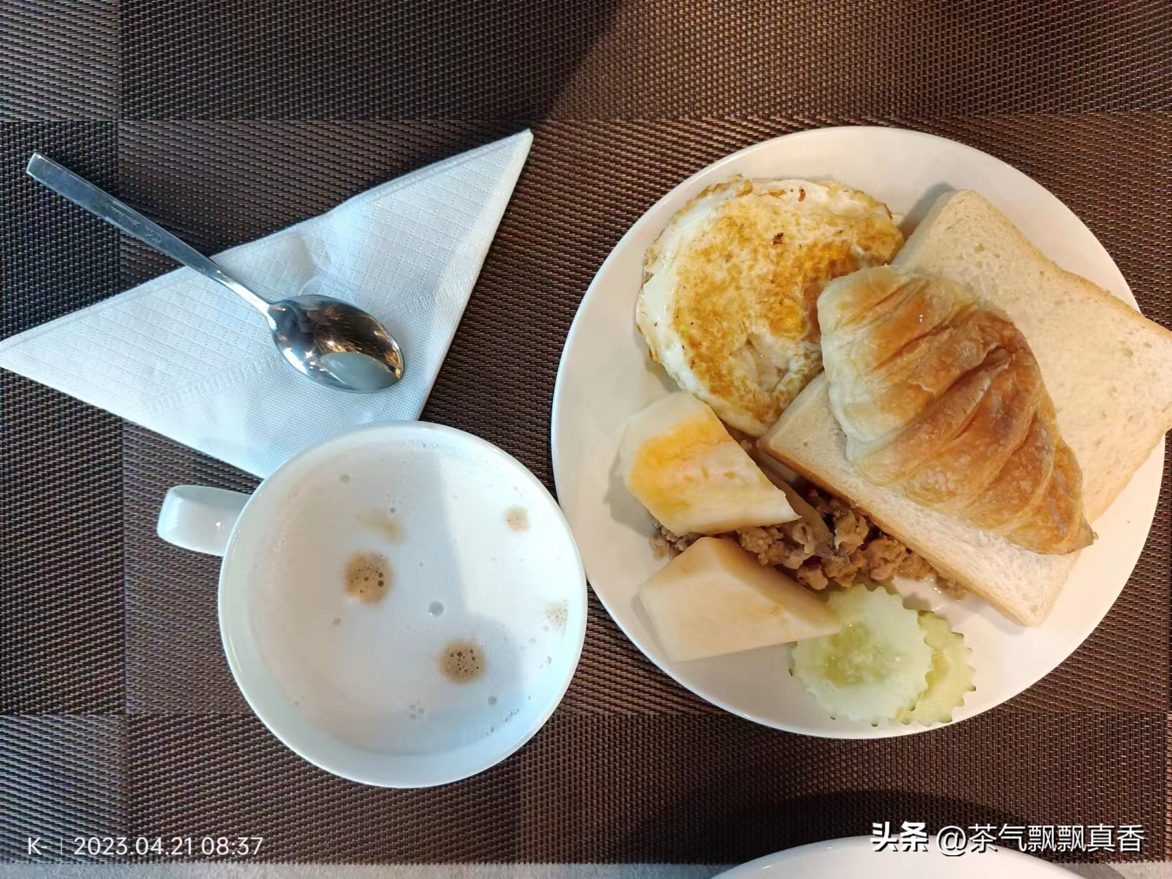 最贵的咖啡vs最便宜的咖啡,咖啡价格战开打1元咖啡便宜了谁