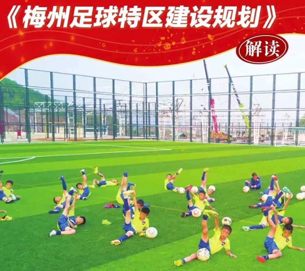 这座客家小城，有喜了