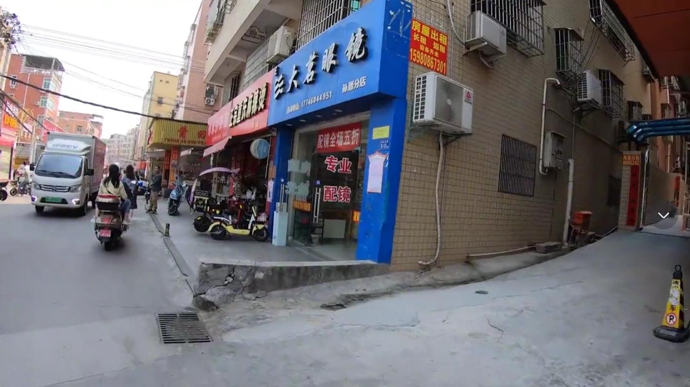 厦门集美区城中村,厦门集美城中村