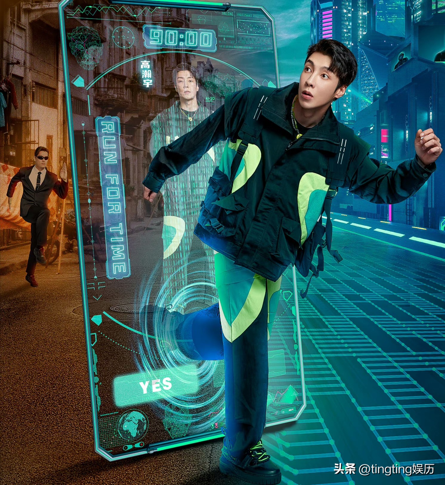 610全员加速中在哪拍,2024全员加速中第七期嘉宾名单