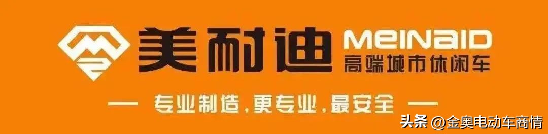 天津这个休三品牌火了！动销全网爆燃，订单疯涨，经销商更赚钱