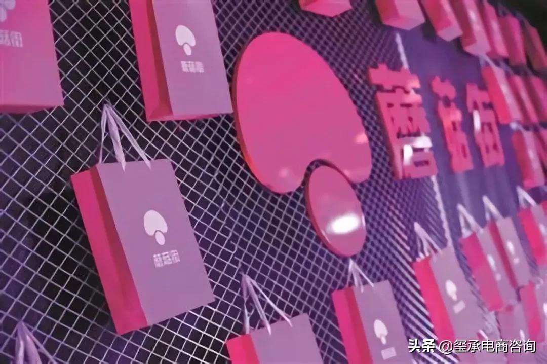 直播电商破产大潮,直播电商退场了吗