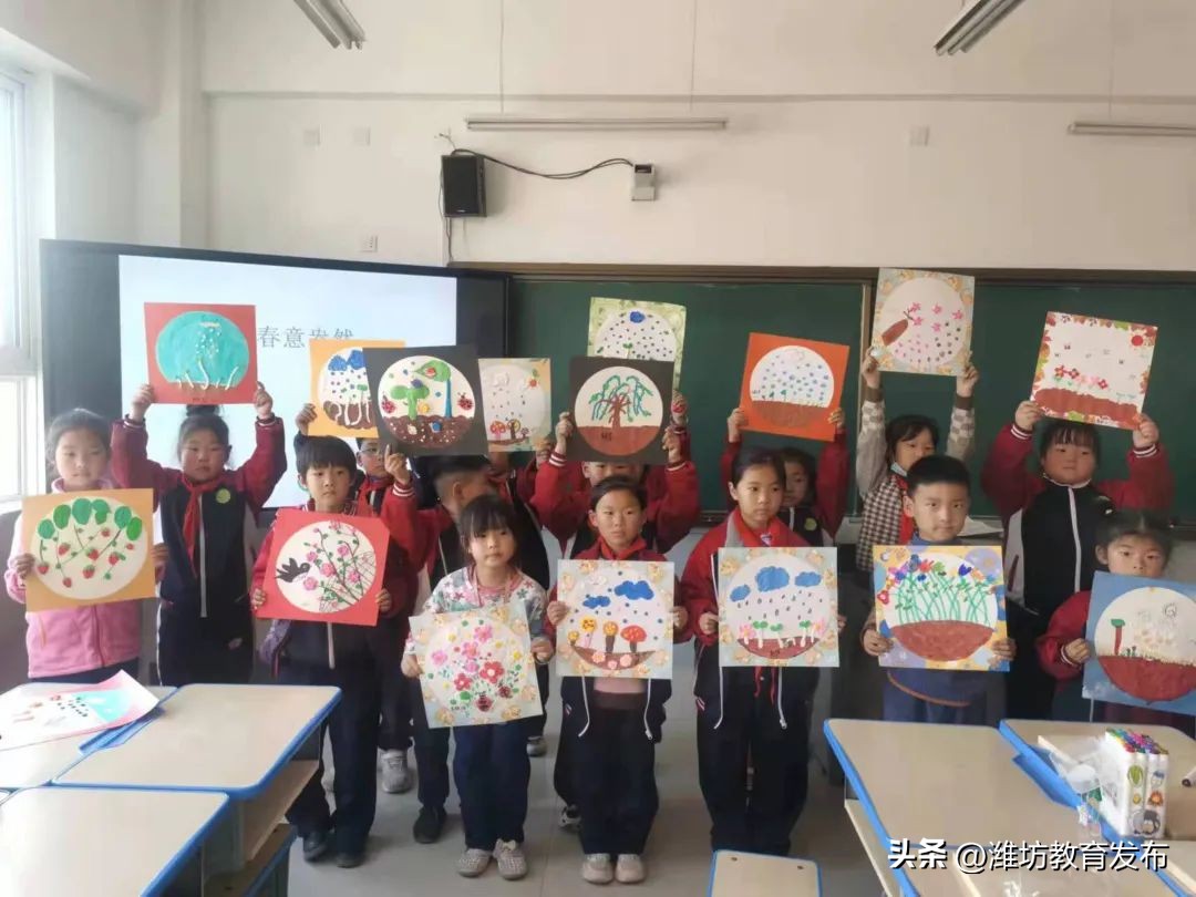 新闻周播报视频,周播报