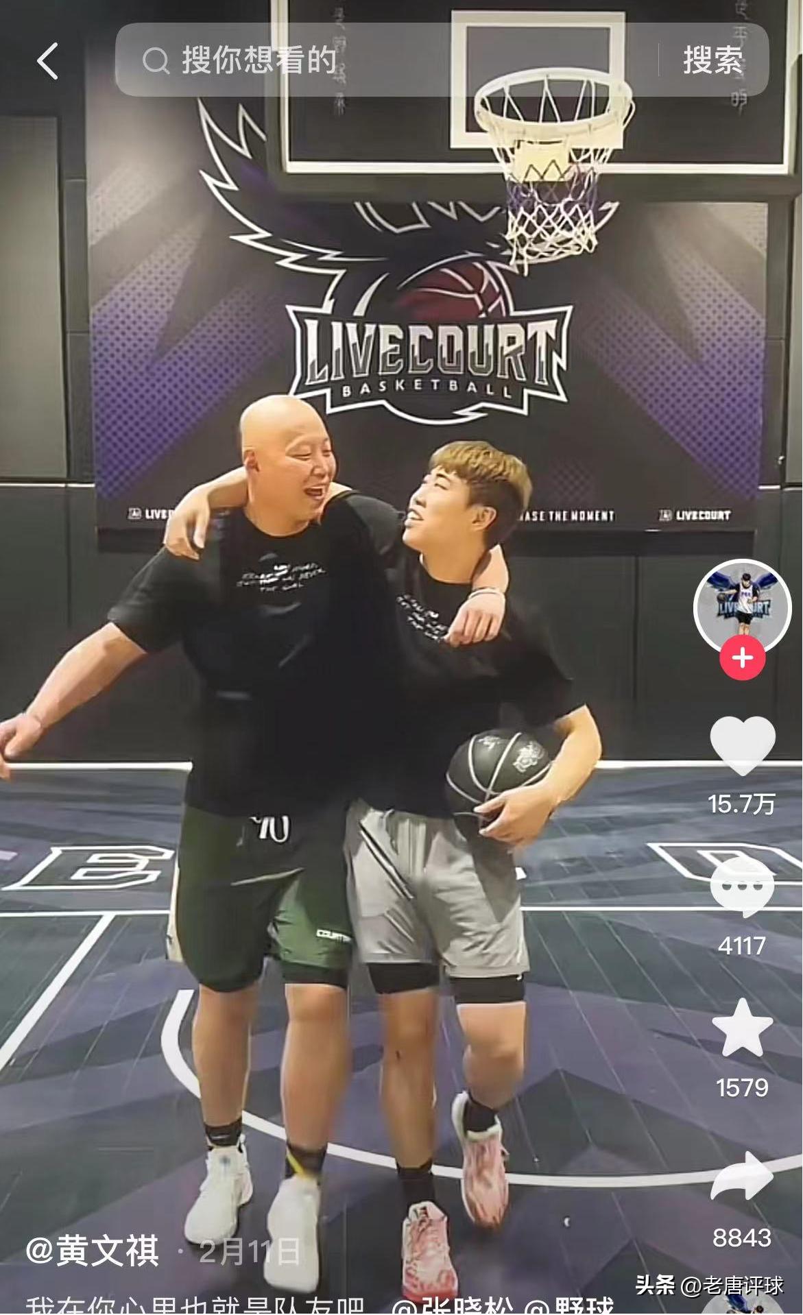 打野球收入排名,打野球靠什么赚钱