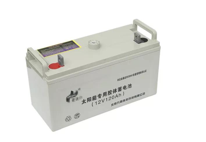 4米太阳能路灯安装报价明细,太阳能路灯安装动画视频教程