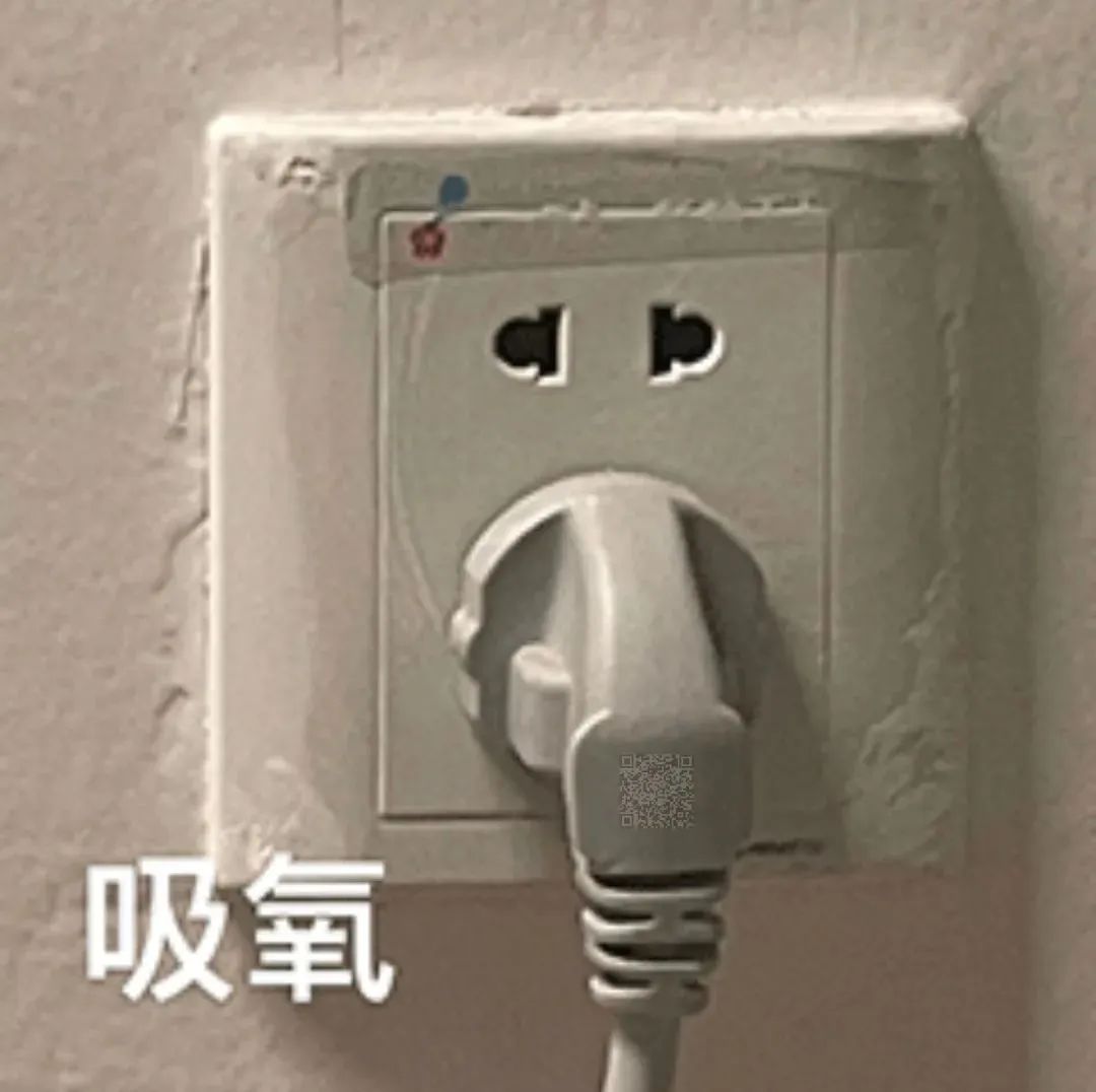 曝光聊天记录事件,曝光聊天记录反转事件