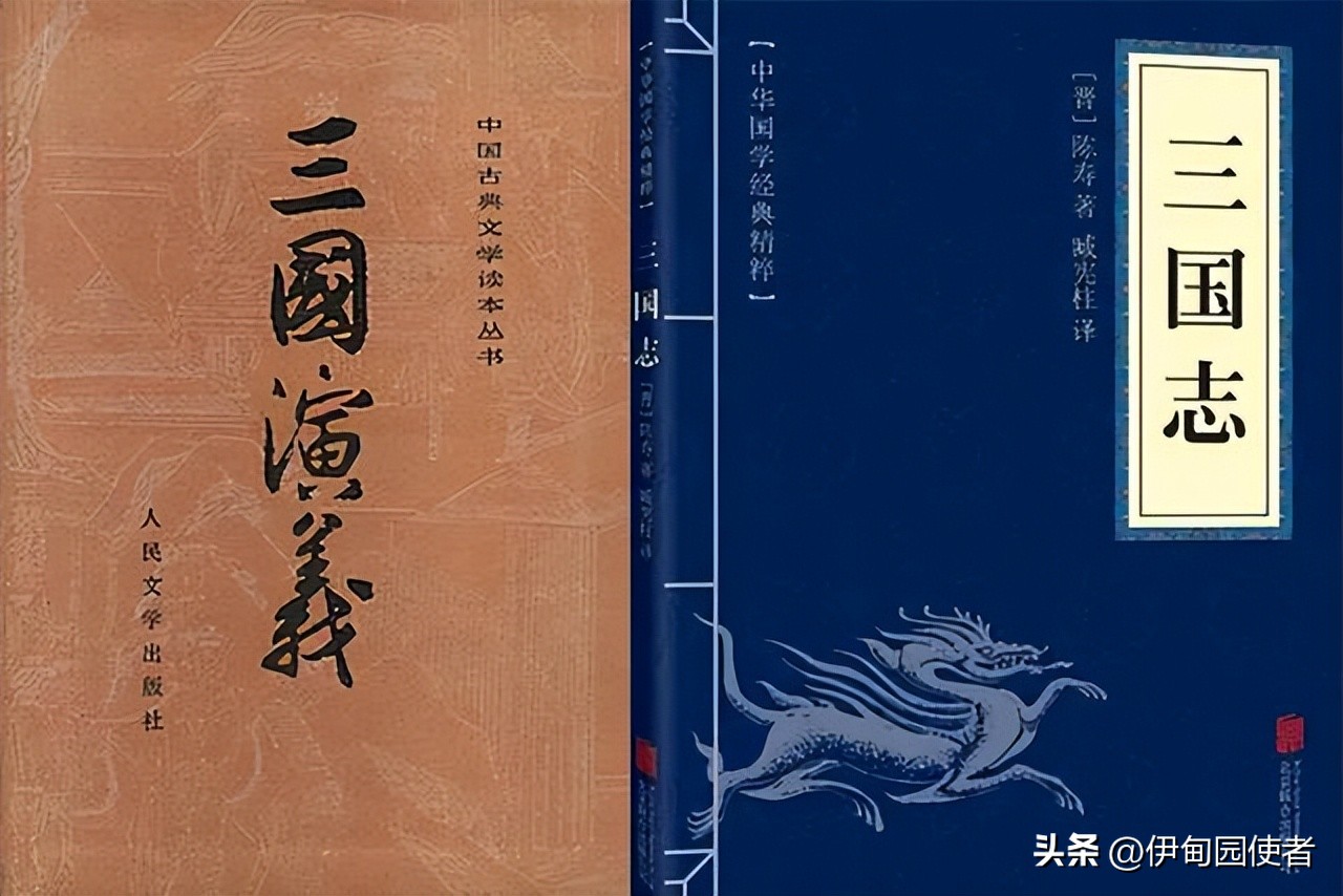 三国志三国演义区别,三国演义vs三国志人物对比