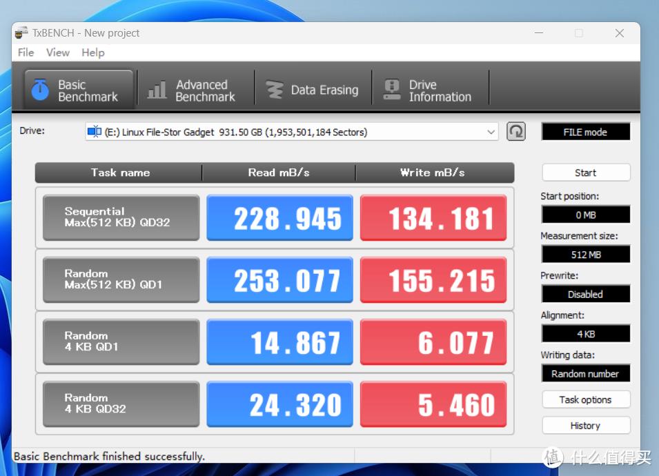 奥睿科orico硬盘盒突然不读盘了,orico奥睿科移动魔盘