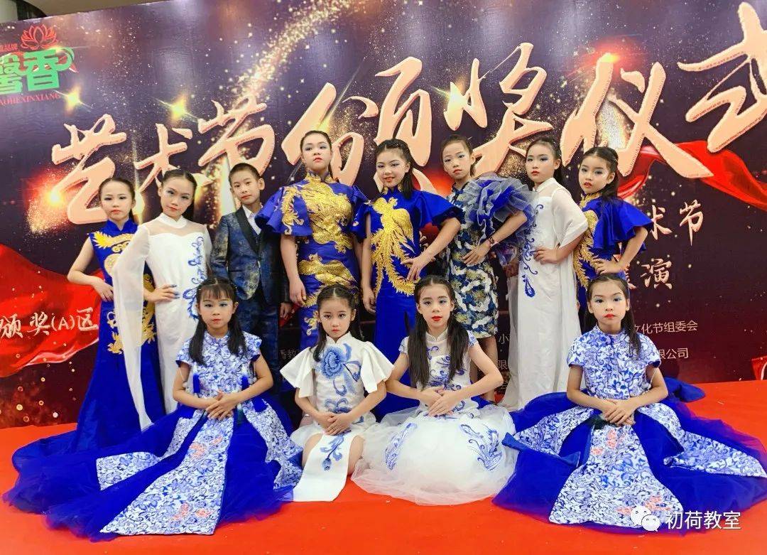 燕雀安知鸿鹄之志哉——星光·鸿鹄少年乐坊邀您感受青春热血