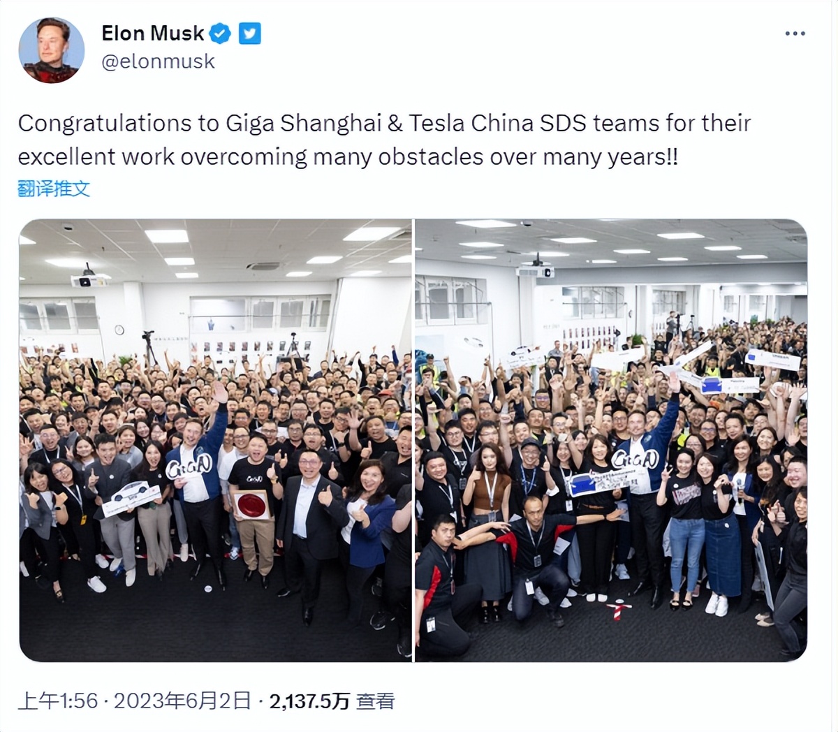 马斯克一年要飞25万公里,马斯克一年飞行记录