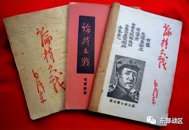 46年了，今天，一起缅怀一代伟人毛*东泽**！