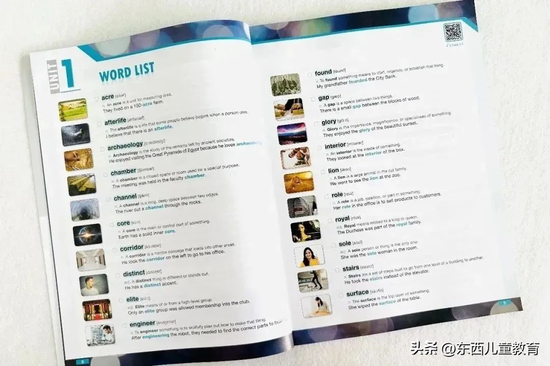 初升高快速记住英语单词书,江西省初中英语单词必背3500词汇