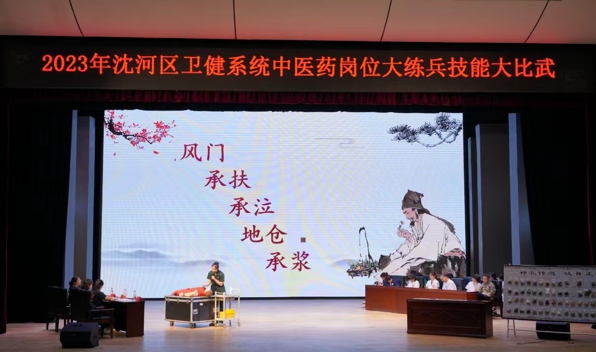 弘扬大医精神践行医者仁心,弘扬医生奉献精神