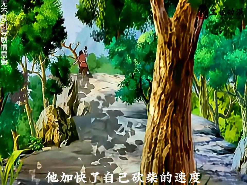 男人只是吃了一颗肉蛋蛋，就开始浑身奇痒无比，最终变成了...