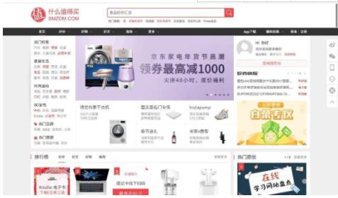 100个有趣的图片网站,分享有趣的网站