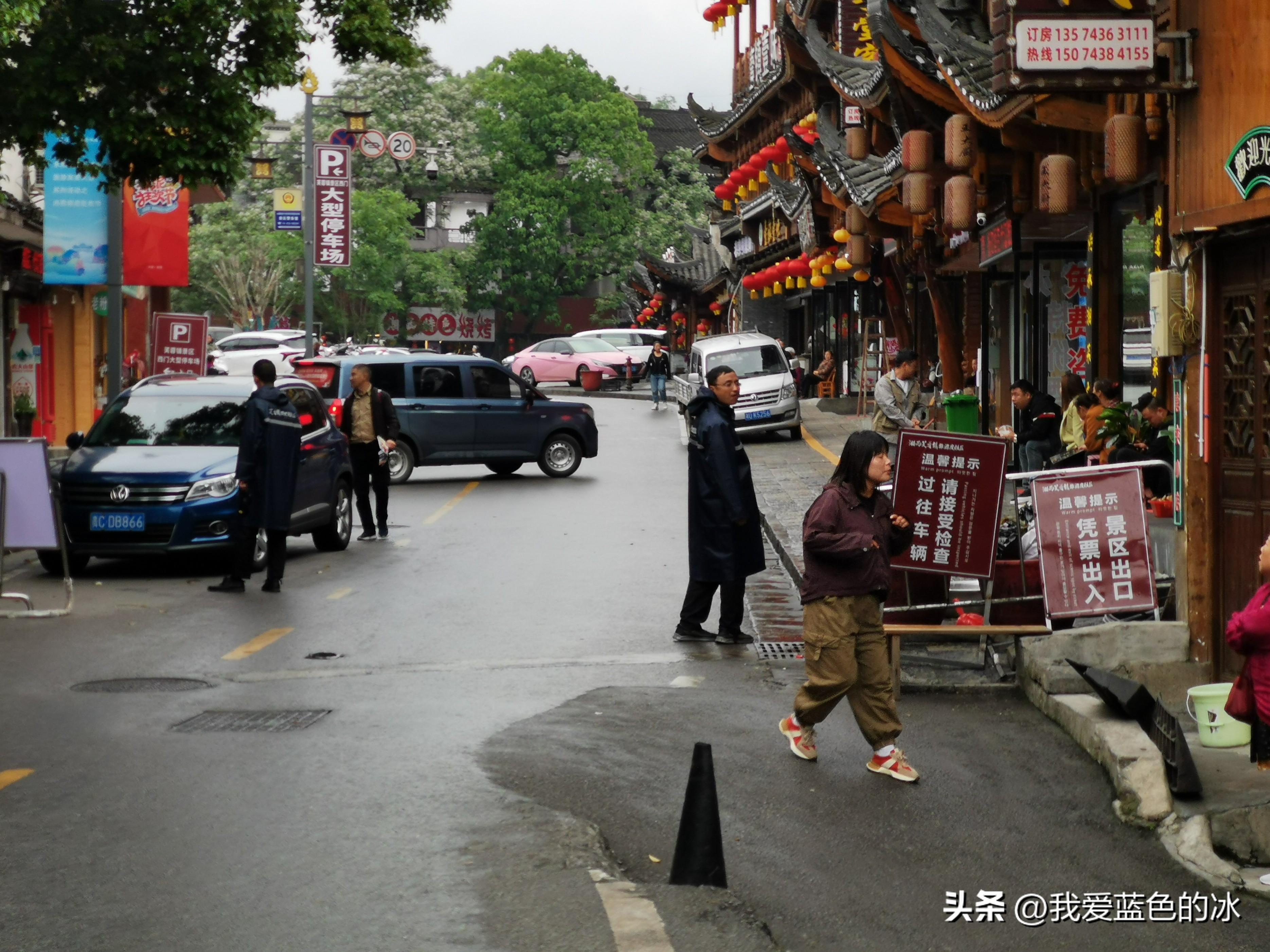 刘晓庆特色米豆腐,漫步在这个不起眼的小镇完整版
